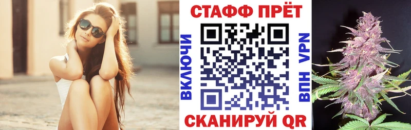 Где можно купить наркотики Брянск КОКАИН МАРИХУАНА