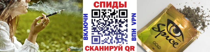 Бутират буратино Брянск