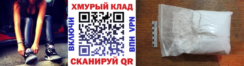 Героин Афган  Брянск 