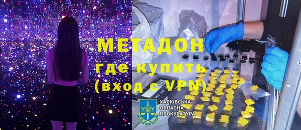 скорость Алексеевка