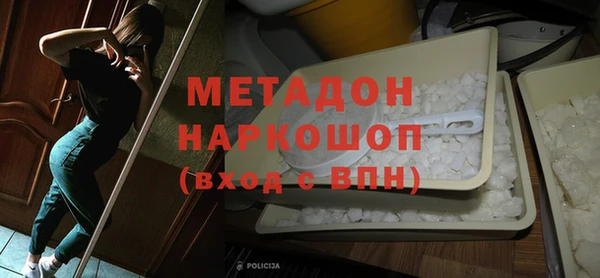 прущие грибы Алексин