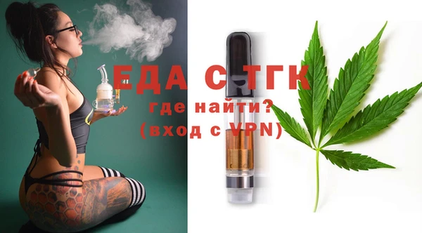 скорость Алексеевка