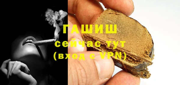 скорость Алексеевка