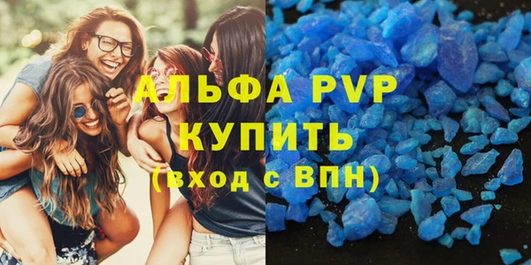 кокс Абдулино