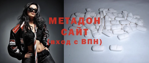 скорость Алексеевка