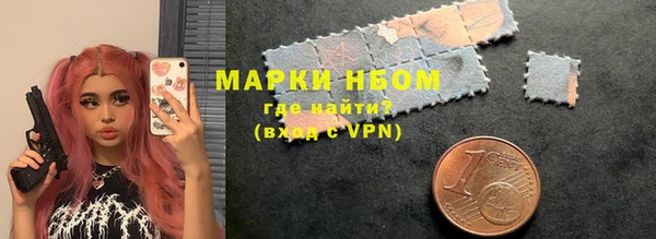 прущие грибы Алексин