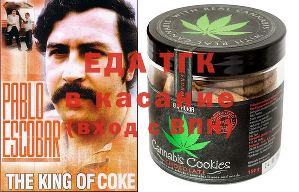 прущие грибы Алексин