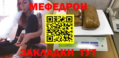 сатива Бузулук