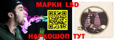 винт Будённовск