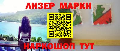 трава Бугуруслан