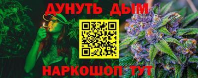 сатива Бузулук