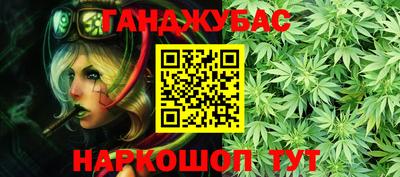 винт Будённовск