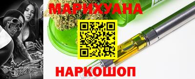 сатива Бузулук