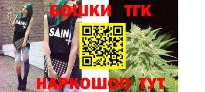 винт Будённовск