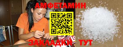 трава Бугуруслан