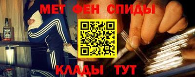 трава Бугуруслан