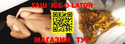 сатива Бузулук